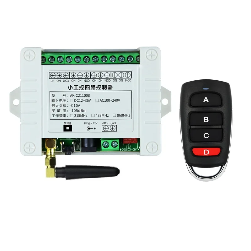 Универсальный беспроводной пульт дистанционного управления Переключатель 433 МГц 110 В переменного тока 220 В 4-Канальный Релейный приемник радиочастотный передатчик для гаража/ворот/двигателя светильник/лампы