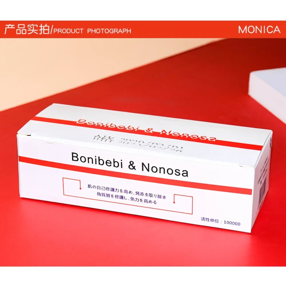 Сухая замороженная пудра Boni Bebi Nonosa Восстанавливающий уход за кожей