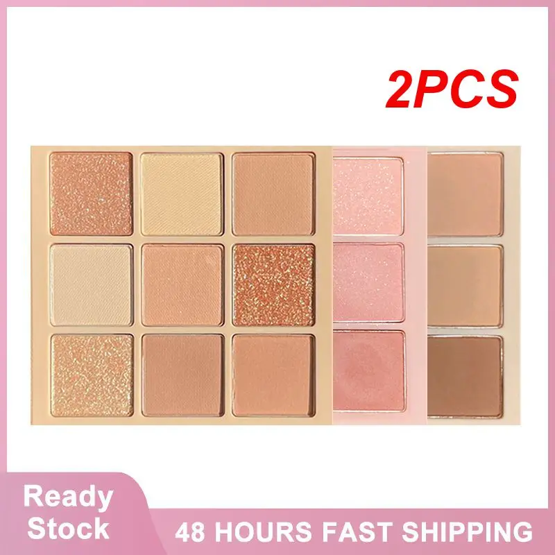 

2 шт., Палетка теней для век, 9 цветов