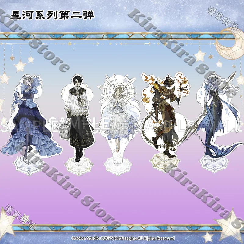 Ithaqua акриловая подставка-табличка Identity V аниме стоячий знак украшения дураки