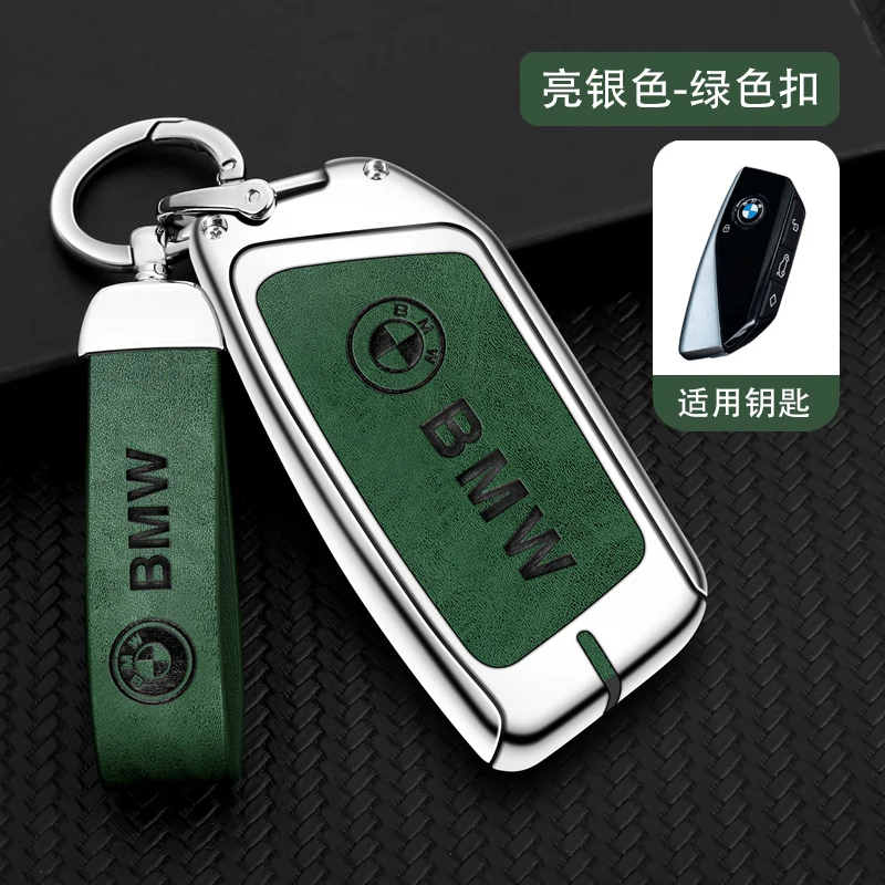 Кожаный Автомобильный брелок для ключей чехол BMW 7 серии 735i 740 735li X5 740Li X7 X1 U11 2023 I7 G07