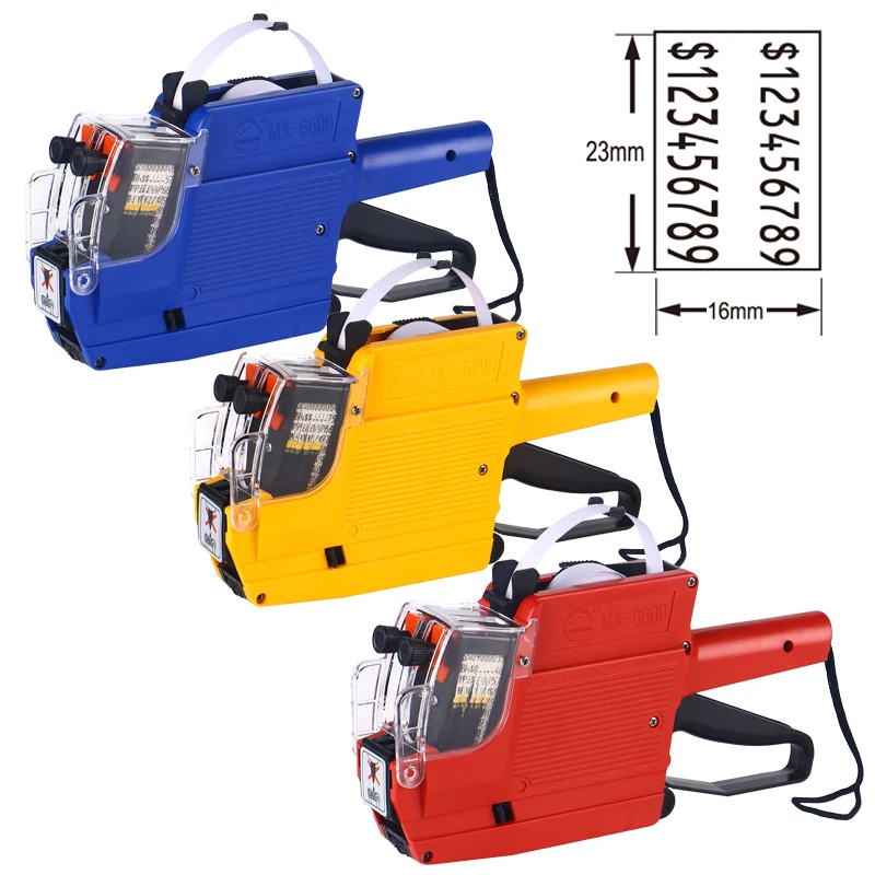 Ярлык для этикеток электронная сигарета с 10 цифрами двухстрочный подходит