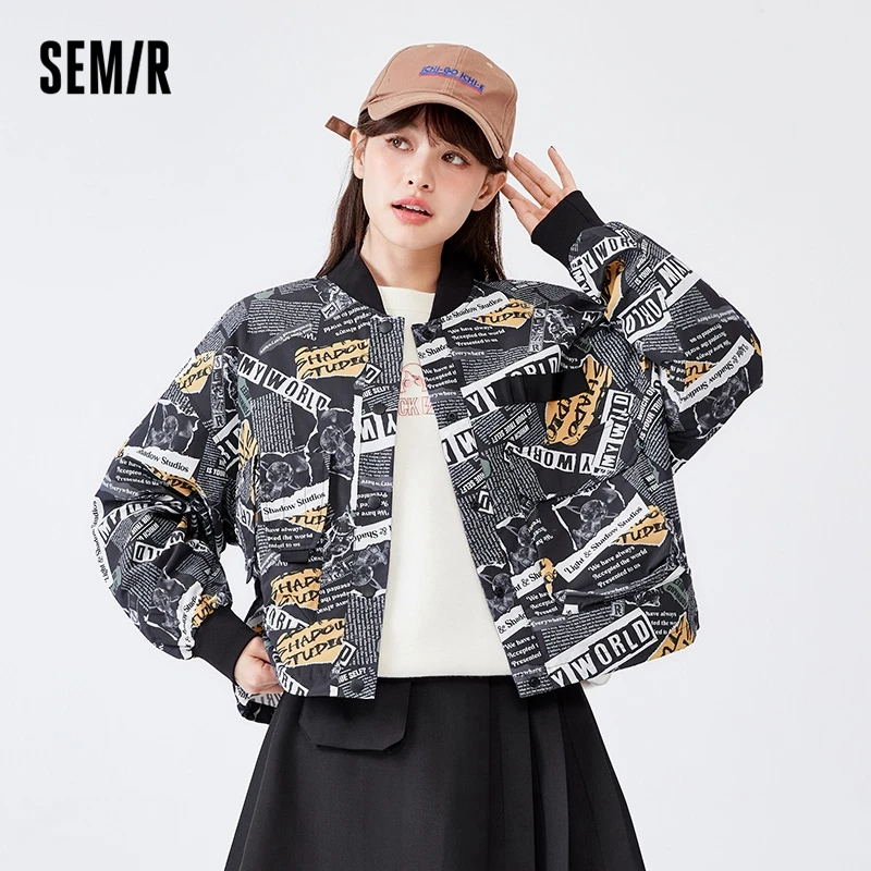Куртка SEMIR женская короткая весна 2022 новый модный дизайн куртка для инструментов