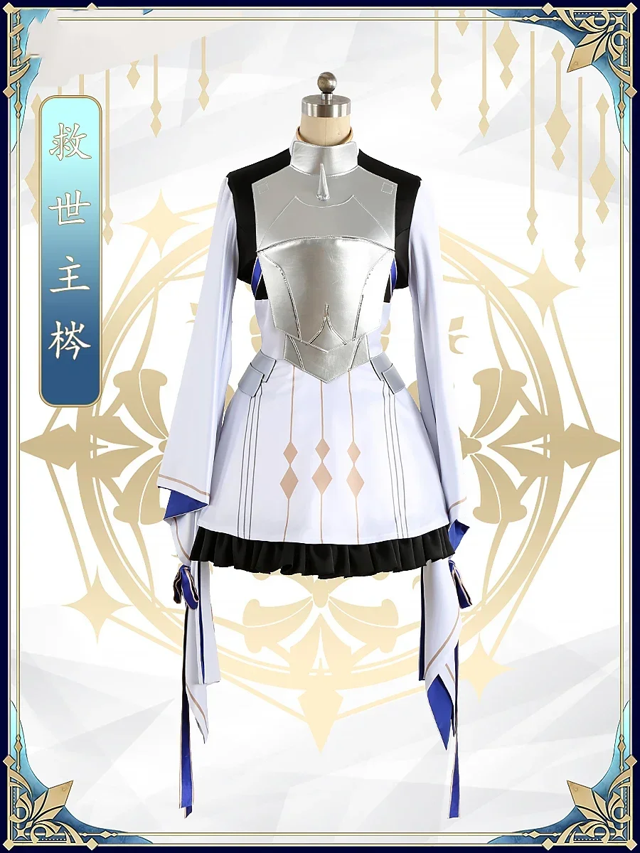 Игра FGO Aesc the Rain Witch Косплей Костюм Необычный Вечерний Аниме Наряды Хэллоуин