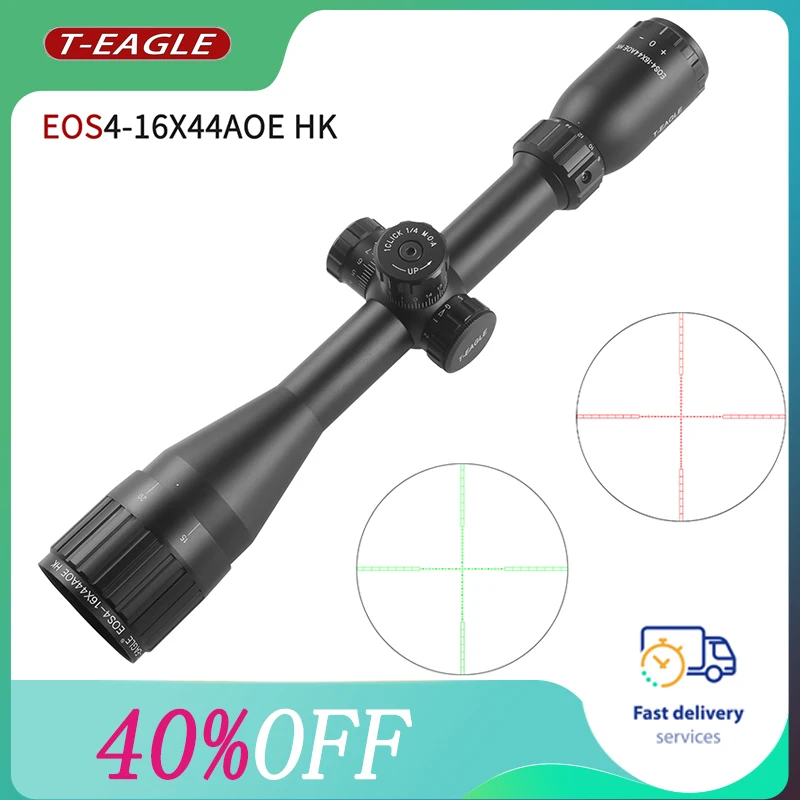 

Флуоресцентный оптический коллиматор для охотничьего оружия