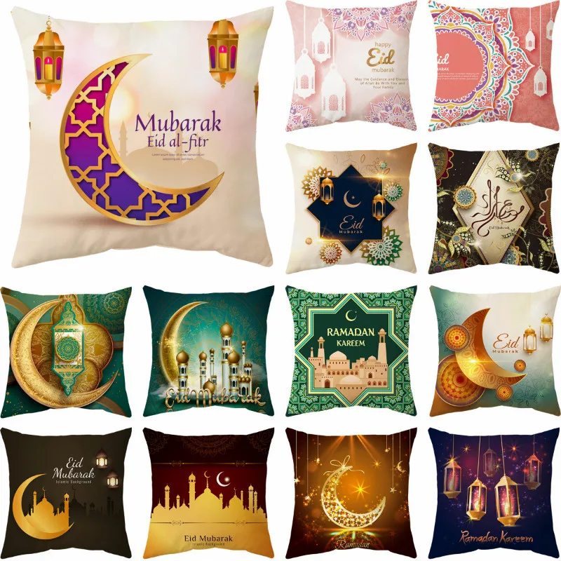 

EID Mubarak Cushion Cover Ramadan Decorations for Home Ramadan Kareem Islamic Muslim Party Decor EID Al Adha Ramada Pillowcase