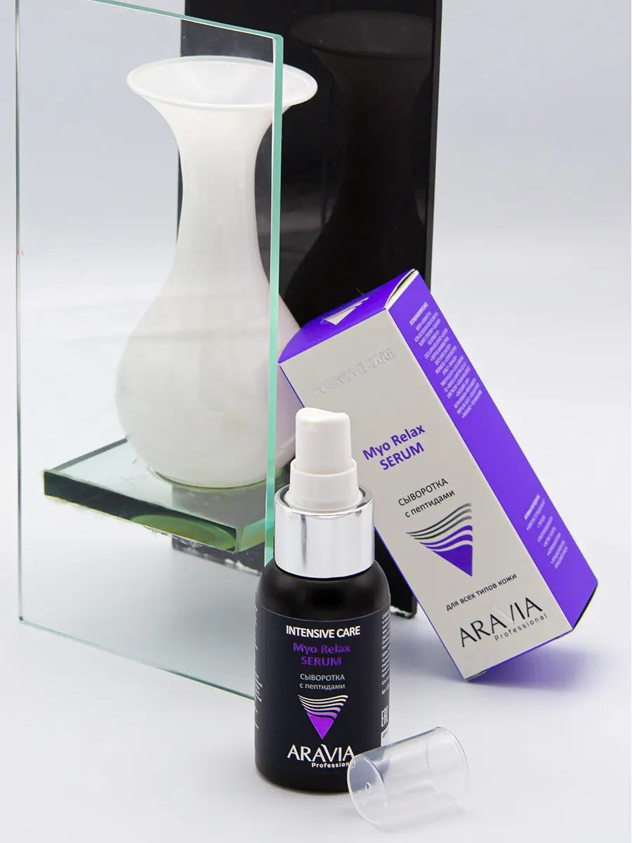 Сыворотка с пептидами Myo Relax-Serum 50 мл ARAVIA Professional |