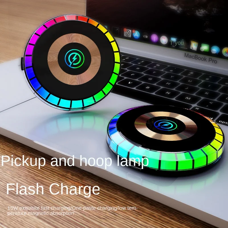 

Desktop Car Dual-Purpose Magnetic Wireless Charger 15w Colorful Rhythm Light Multifunctional Cool Pickup Atmosphere Light