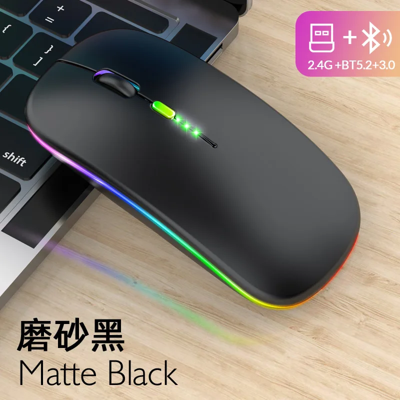 Wholesale New Wireless Mouse Charging Mute Power Display Office Mouse Luminous Mouse