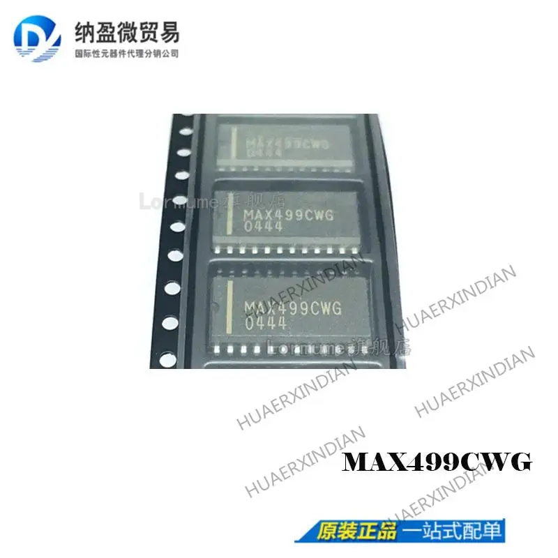 

5PCS MAX499CWG MAX499C SOP-24 New Original