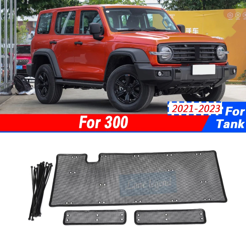 

Сетка для защиты от насекомых, из нержавеющей стали, 3 шт.