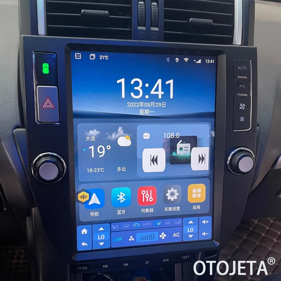

12,1-дюймовый Android-экран для Toyota Land Cruiser Prado 150 LC150 2010-2017, стерео автомобильный радиоприемник, мультимедийный плеер, GPS Carplay Audio