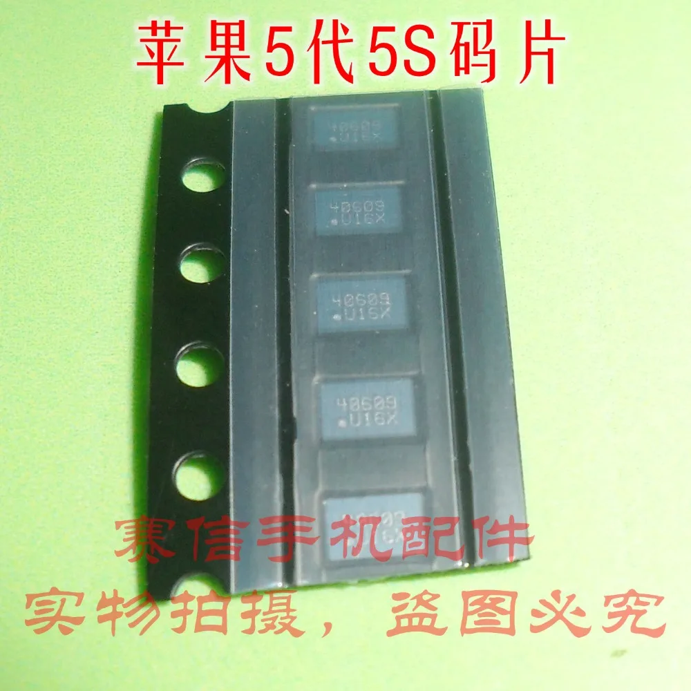 

1 шт./партия, маленькая деталь для iphone 5