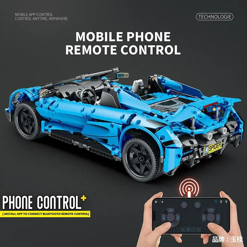 Конструктор радиоуправляемая машина