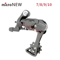 micronew mountain bike rear derailleur iamok 7891011 speed integrated molding derailleurs bicycle parts