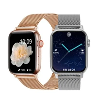 2022 new smartwatch stainless steel band smart watch mens women fitness bracelet bluetooth calls wireless charging 44mm strap