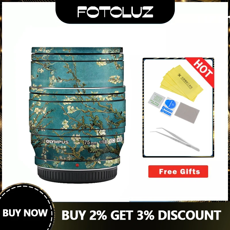 

Wrap Skin for OLYMPUS ED 75F1.8 Fashion Classic Lens Skin 75F1.8Camera Sticker Anti-scratch Protector Film Cover Decal