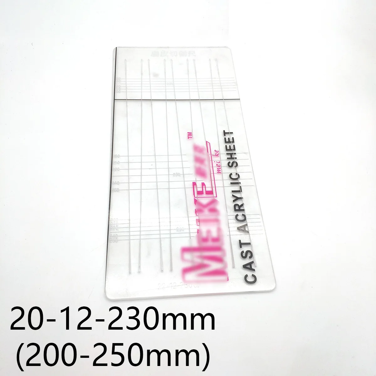 

Линейка для резки латексной ленты 20-12-230 мм