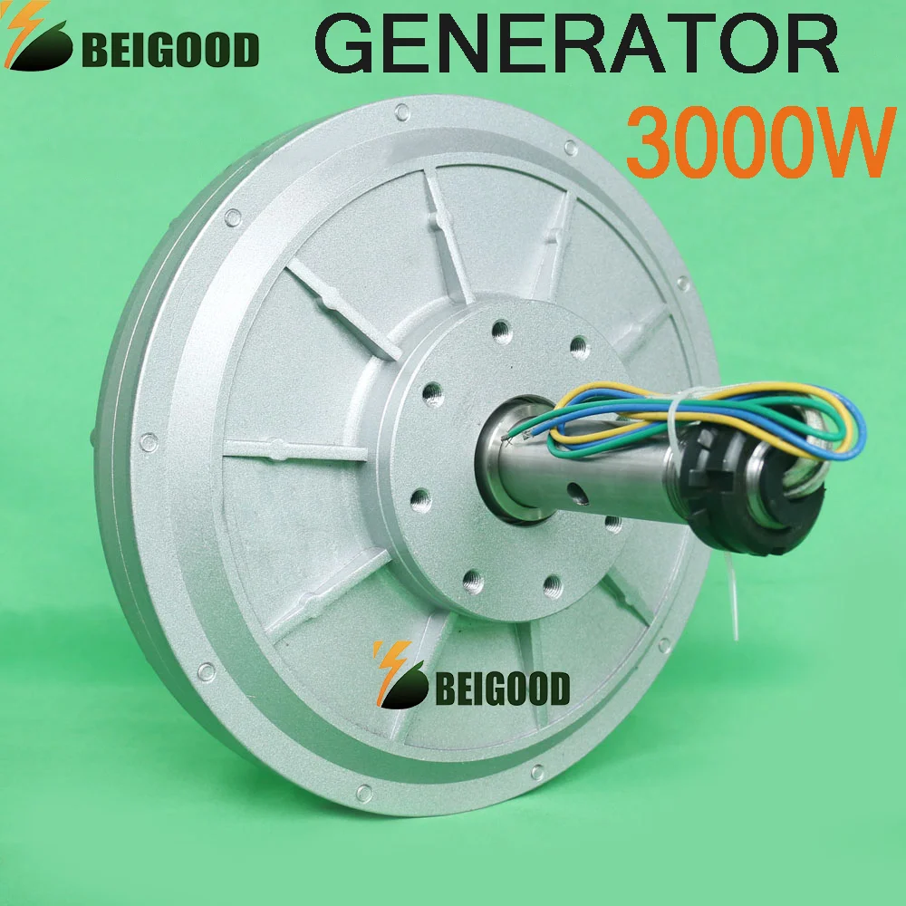 

Генератор BeiGood, 3000 Вт, 12 В, 24 В, 48 В, 96 в, 220 В, генератор переменного тока без сердечника с постоянным магнитом, 3 кВт, низкий оборот в минуту, 350 об/мин, турбина Маглев