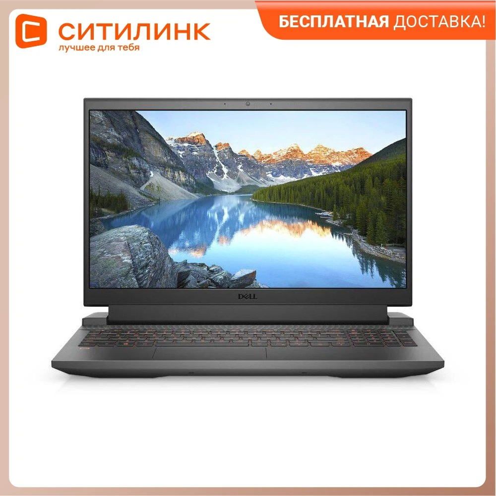 Ноутбук Dell G15 5510 15.6 Intel Core i5 10200H 2.4ГГц 8ГБ 512ГБ SSD |