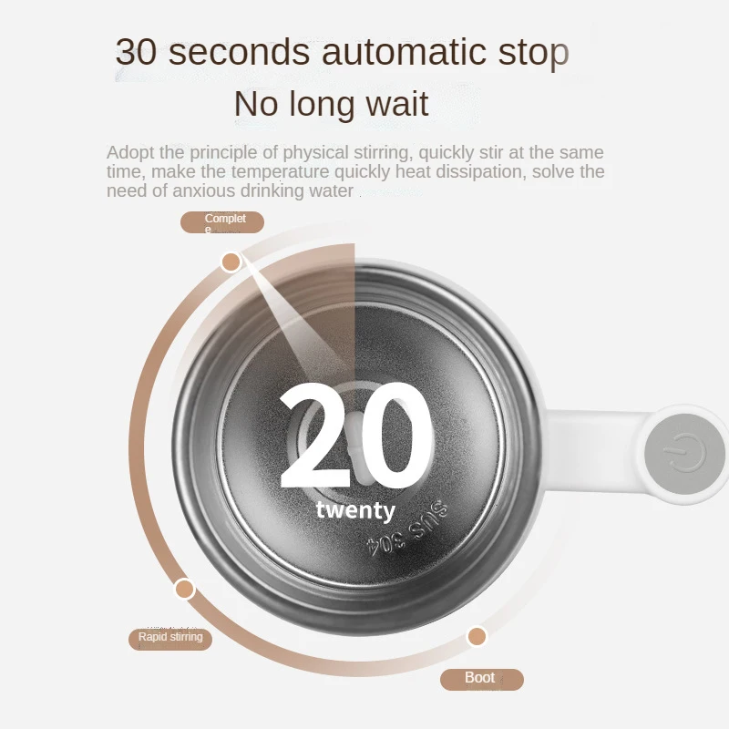 Купить Автоматическая Магнитная чашка с USB-зарядкой, магнитные кружки для перемешивания, умная чашка из нержавеющей стали 304 для кофе и молока, микс...