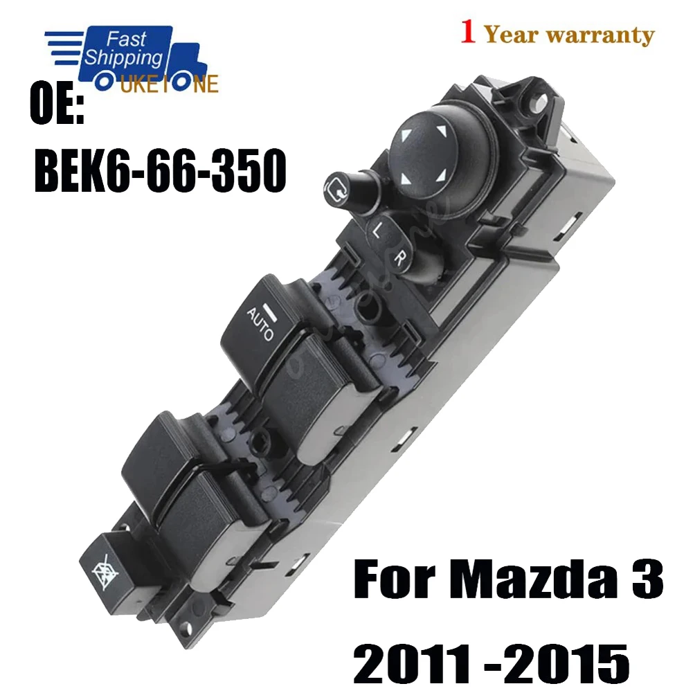 

Для Mazda 3 2011-2015 электрический главный переключатель управления окном, кнопка подъемника со стороны водителя, автомобильные аксессуары, запчасти BEK6-66-350