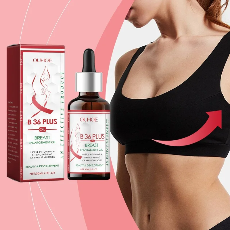 Масло для увеличения груди увлажняющее женское масло повышения развития