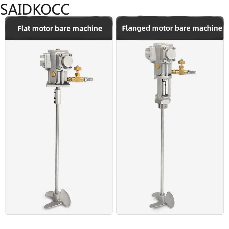 60L Pneumatic Mixer Air Agitator Air Blender Stirrer Aluminu