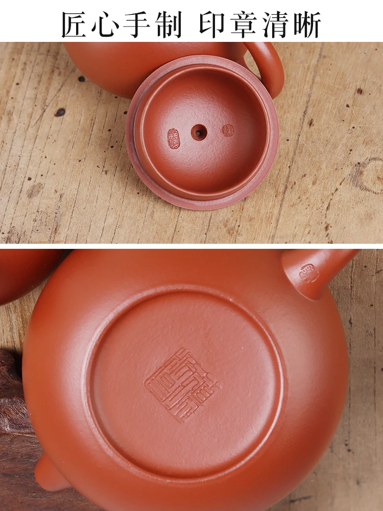 Чайник Deyuanchang Yixing Zisha ручной работы с глиной Vermilion и красным халатом. Полукрафт