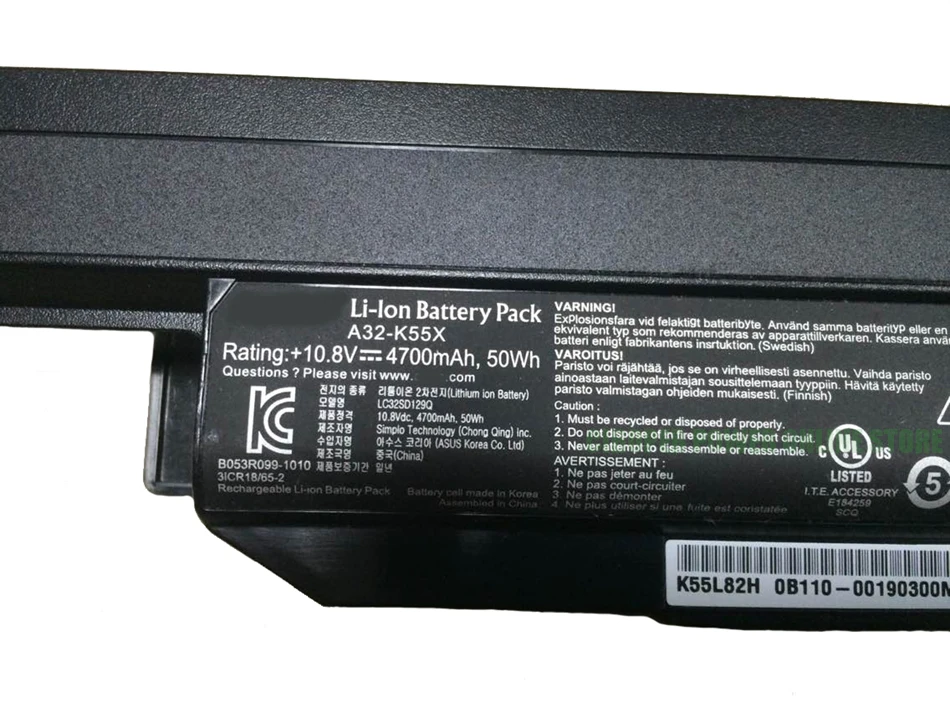 Фото CP Аккумулятор для ноутбука A32-K55 A33-K55 A41-K55 для X45 X45A X45C X45V X45U X55 X55A X55C X55U X55V X75 X75A X75V X75VD U57 U57A U57VD №1