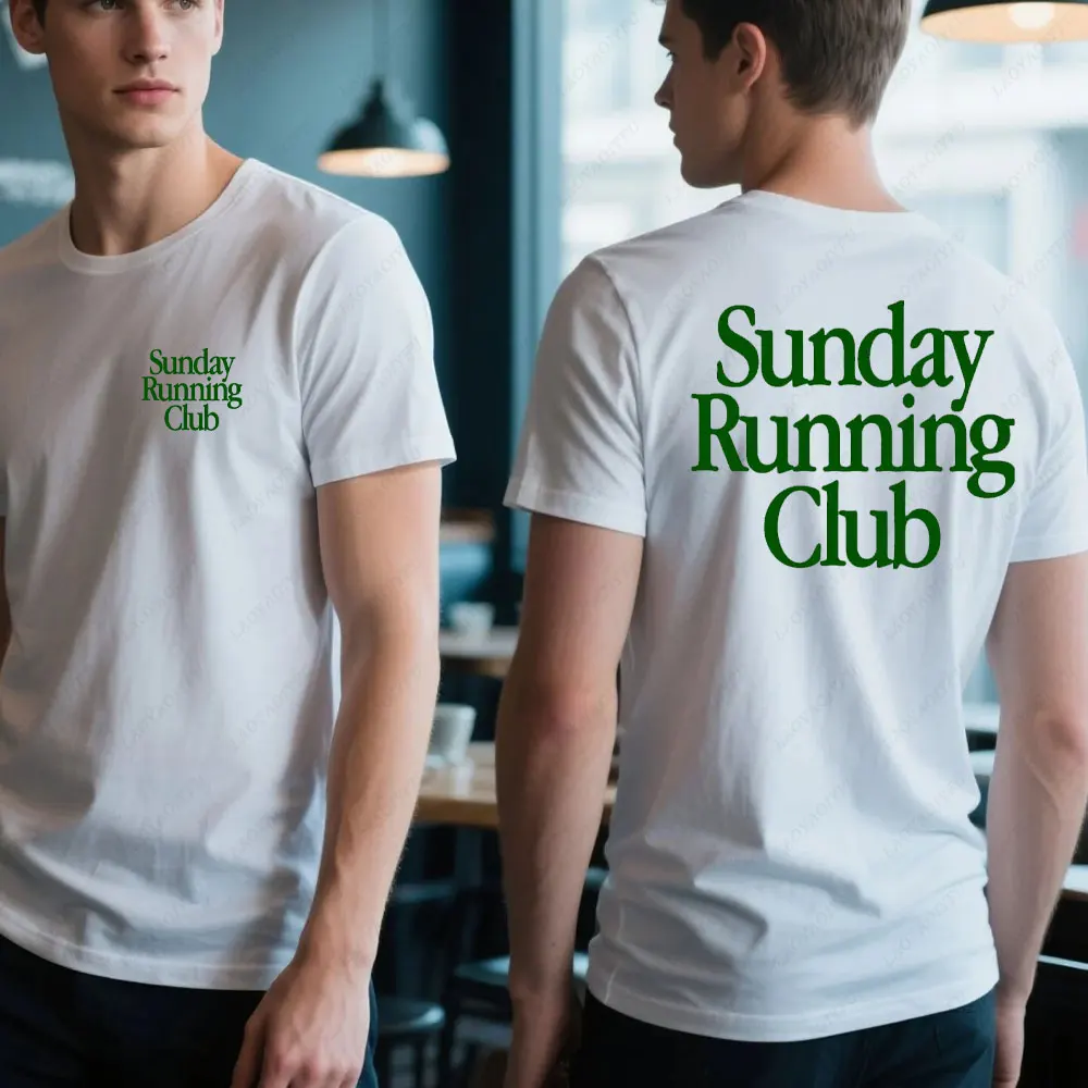 Фото Футболка с принтом Sunday Running Club, спортивный повседневный топ для бега, повседневные мужские и женские хлопковые футболки с круглым вырезом, двусторонний принт №1