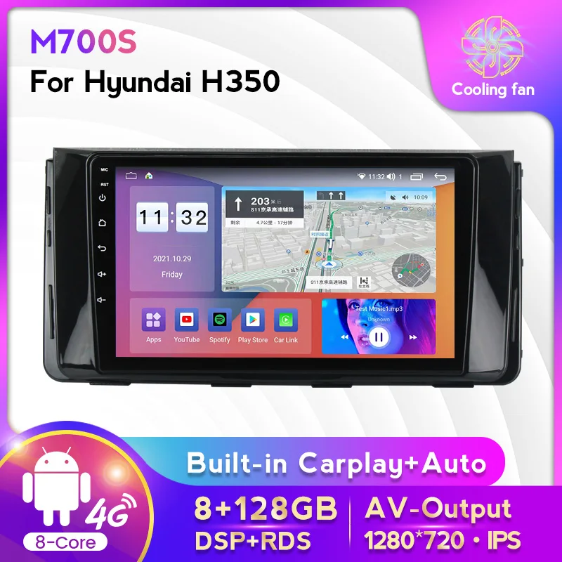 

Android 11 автомобильный радиоприемник 8 + 128G для Hyundai H350 SOLATI 2015-2021 автомобильные интеллектуальные системы GPS-навигация 8-ядерный встроенный Carplay DSP