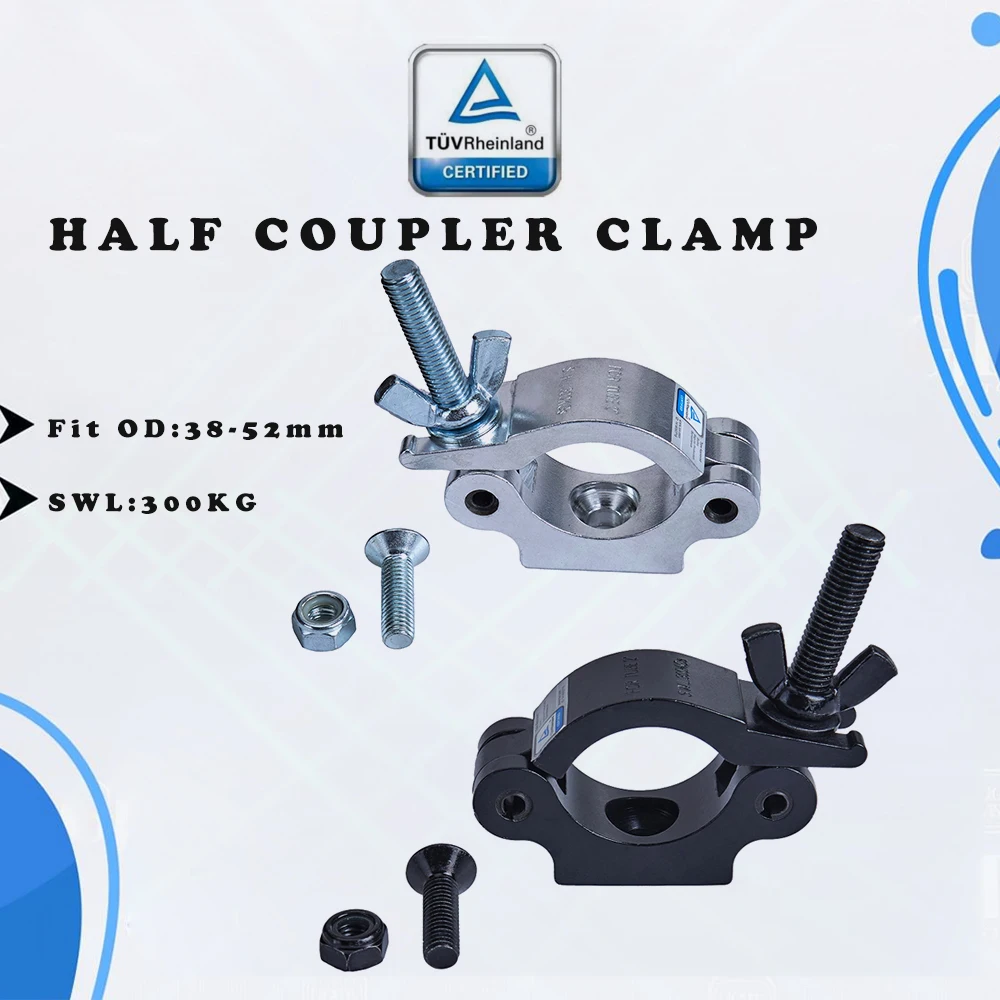 Алюминиевые световые зажимы для DJ-проекторов Ширина 30 мм