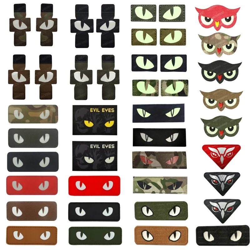 Котячие глаза застежки-крючки тактическая нашивка светящаяся в темноте боевая
