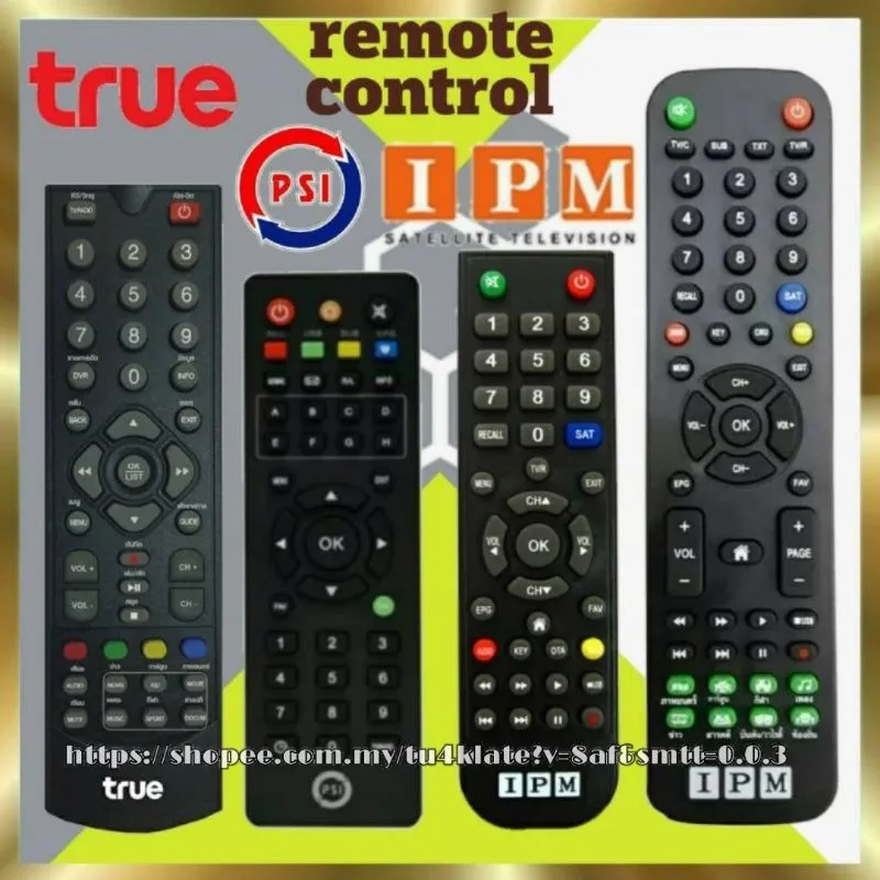 

New REMOTE CONTROL PSI TRUE IPM HD PRO UP HD 2/3 COMBO SUPPORT ALL MODEL HD PRO/UP, PSI, TRUE HD1&HD2 TRUEVISIONS