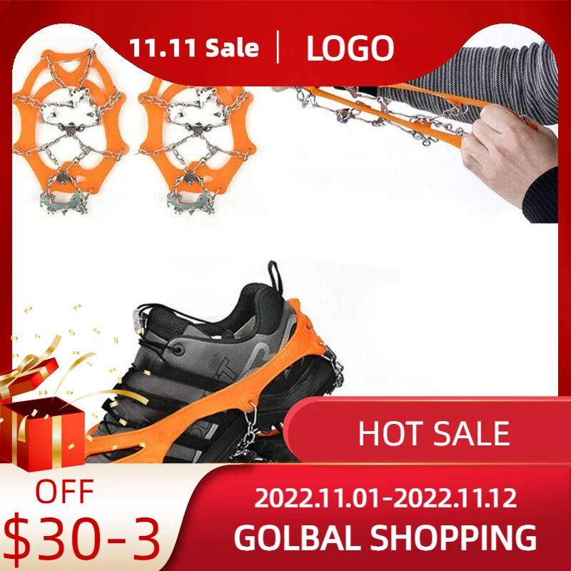 

8 зубьев, захваты для льда, альпинизма, альпинизма