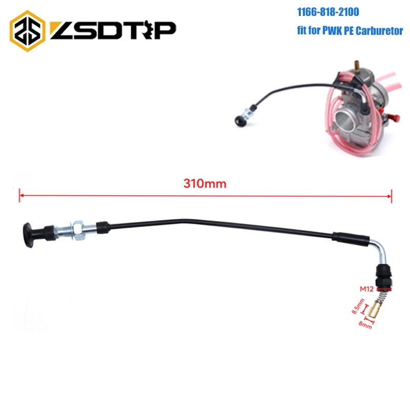 Фото Трос дроссельной заслонки для мотоцикла ZSDTRP, OEM MK-412-310C, 310 мм, подходит для MIKUNI TM27, TM32, TM34, TM35, TM36, TM38, VM17, VM18, VM20, VM30 №1