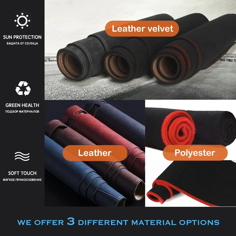 Накладка на приборную панель Altima для защиты приборной панели от светильник Nissan