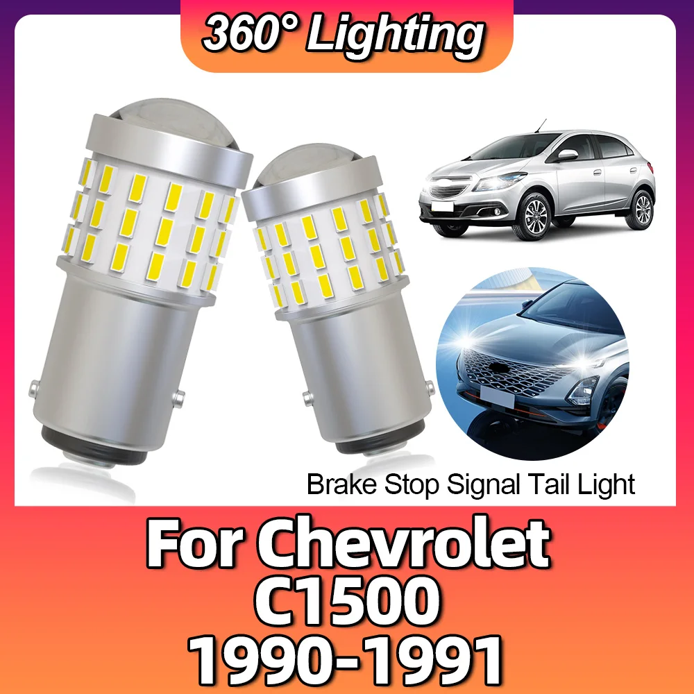 Фото 2x Автомобильные стоп-сигналы заднего хода 1157 BAY15D P21/5W светодиодный Tail 6000K, белые стоп-сигналы 3014 54SMD, лампы для Chevrolet C1500 1990 1991 №1