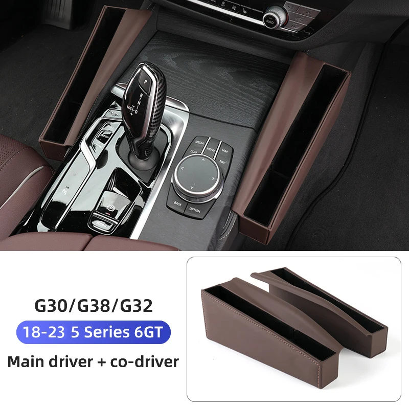 

Автомобильный Органайзер центральной консоли для BMW 5 серии G30 6GT G32, автомобильный ящик для хранения, держатель телефона, карманные аксессуары для интерьера