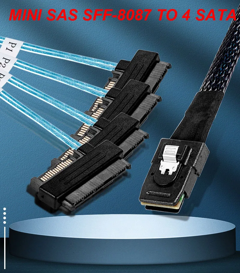 Кабель Mini SAS 36-контактный SFF-8087/SFF-8643 HD/4 ata SATA 7P 29-контактный SFF-8482 для передачи