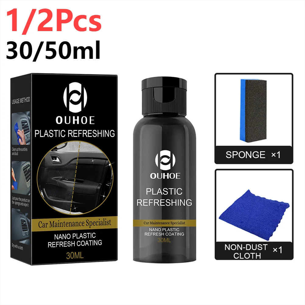 

1/2 шт., восстанавливающее пластиковое покрытие, 30/50 мл