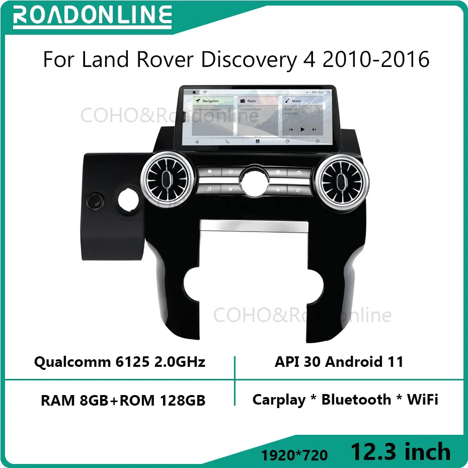 

For Land Rover Discovery 4 2010-2016 1920*720 Resolution Qualcomm 6125 Octa-core 8+256gb Car Navigation CarPlay Car Radio Multim