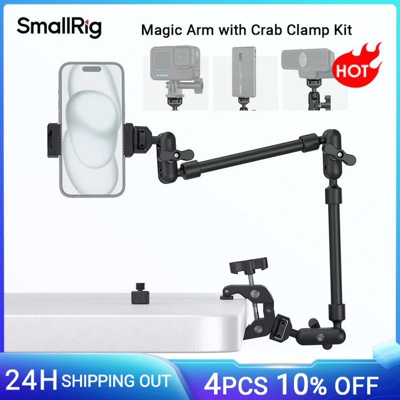 Фото SmallRig Magic Arm с комплектом крабовых зажимов, регулируемым креплением для настольного штатива, стрелой, для смартфонов, веб-камер, экшн-камер 4766 №1