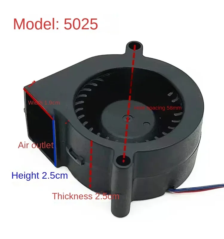 

PD-5025MS DC12V 0.06A аксессуары для вентиляторов для умного увлажнителя Xiaomi Mijia MJJSQ05DY