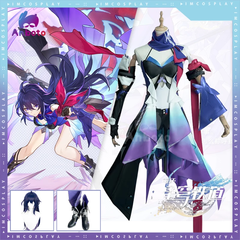 

Костюм для косплея Honkai: Star Rail, парик для косплея игры Honkai Seele, фиолетовая обувь, сексуальная униформа, Женский костюм для ролевых игр, подарки на Хэллоуин