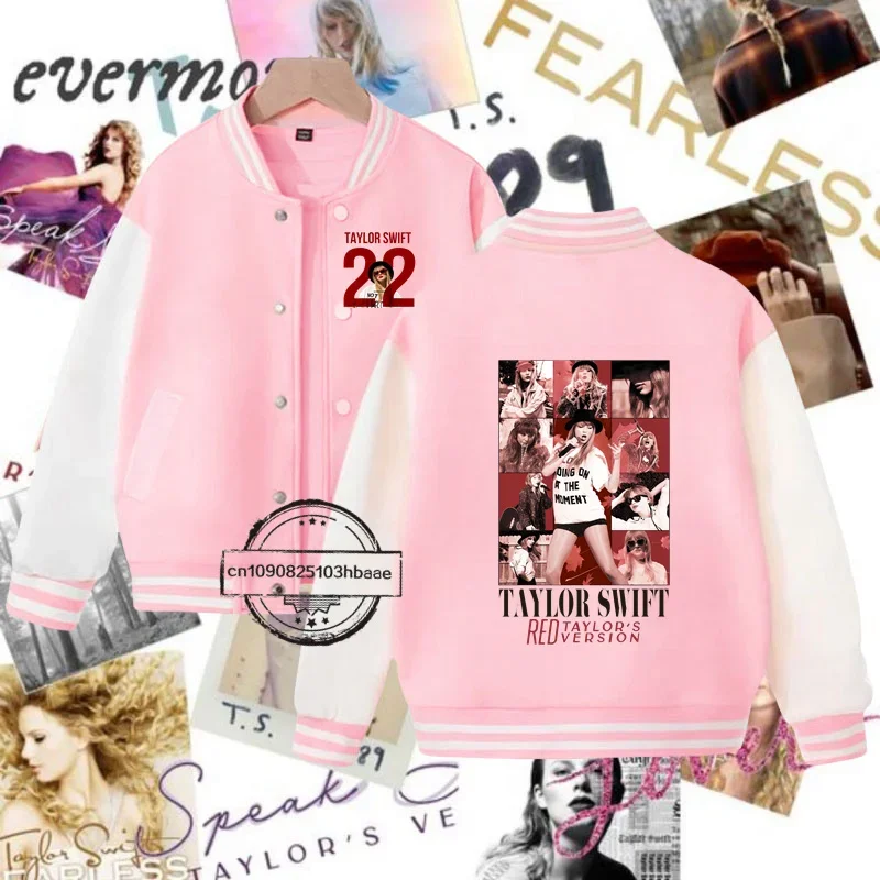 Модель 1988 года бейсбольная униформа для мальчиков и девочек стильные