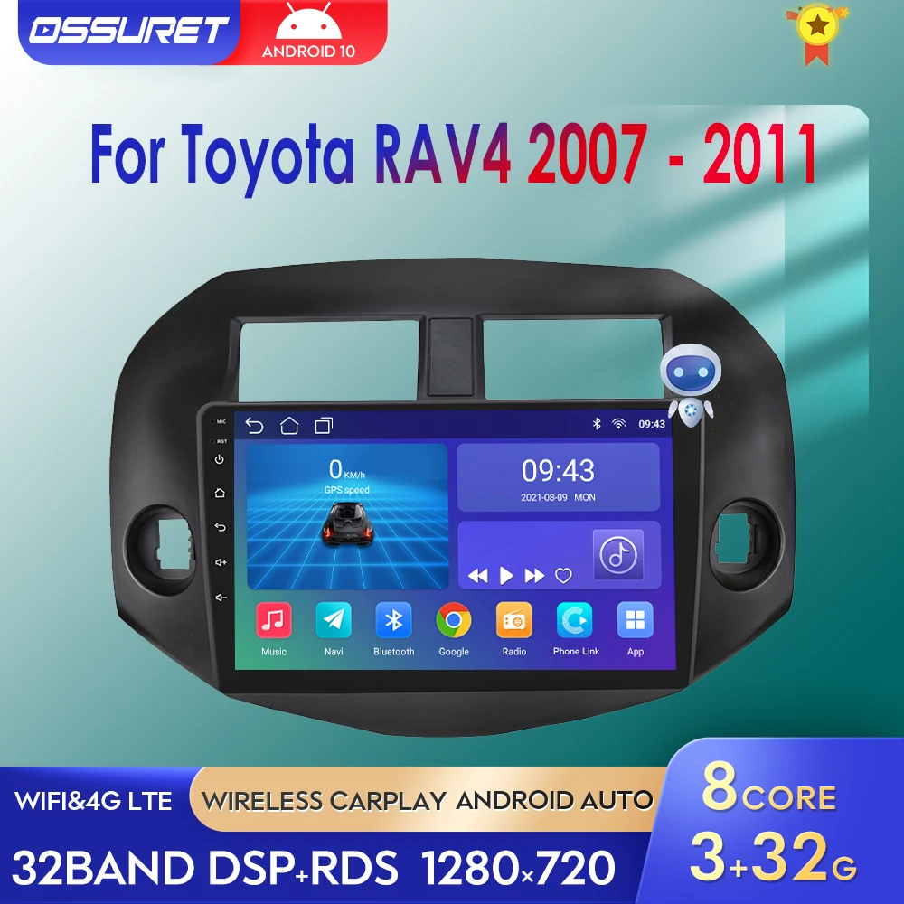 

Автомагнитола 2 Din на Android, мультимедийный проигрыватель для Toyota RAV4 2007-2011, стерео, видео, GPS-навигация для Carplay, авто, RDS, DSP