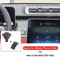 car phone holder dashboard mobile phone navigation holder for mercedes benz s class w223 2021 2022 car styling auto accessories