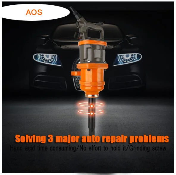 IndustrialGale Gun 380 кг большой крутящий момент 1 дюйм ветровая машина пневматический